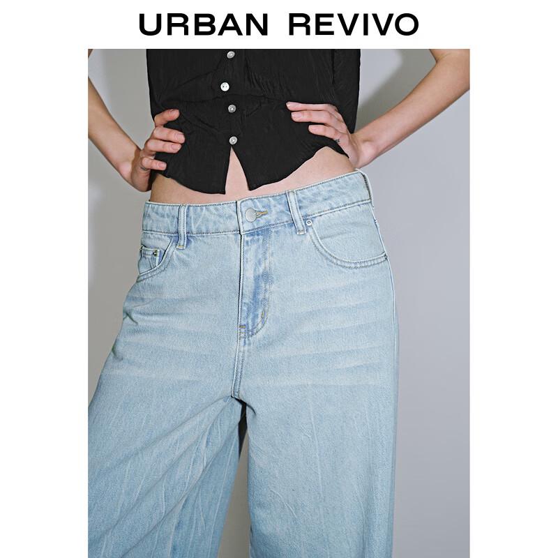 UR Women's Retro Washed Denim Long Pants