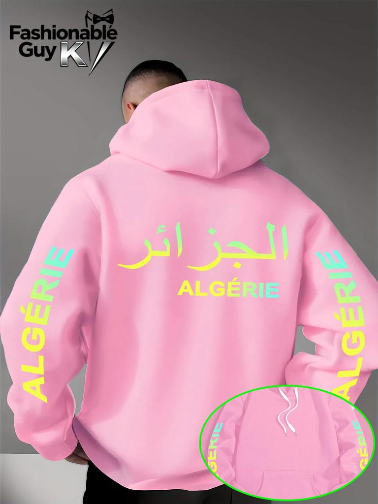 Men's Algeria ALGERIE Arabic Text Sports Hoodie Gradient Letter Print Black Oversized Pullover Streetwear Sweatshirt Autumn