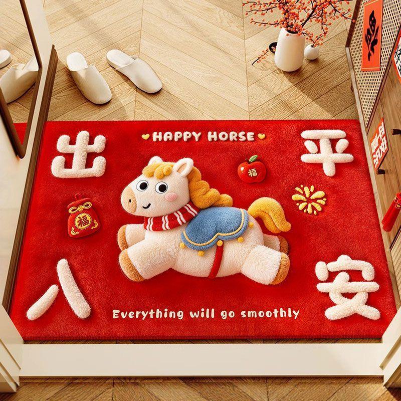 

New Cartoon Red Floor Mat Home Door Mat Household Non-Slip Absorbent Diatom Mud Floor Mat Entrance Wear-Resistant Floor Mat 50*80cm