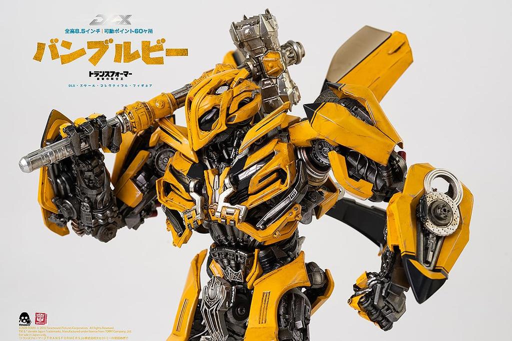 ThreeZero Transformers The Last Knight DLX Bumblebee [Transformers: The Last Knight DLX Bumblebee] Non-scale POM & ABS & PC & PVC & zinc alloy