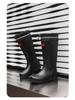 Men's High-Top Waterproof Non-Slip Rain Boots with Drawstring Long Tube Style