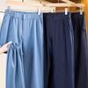 LUOZI Men's Ice Silk Stretch Straight-Leg Casual Sport Pants
