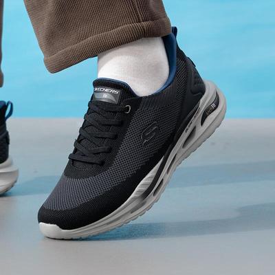Scarpe da corsa da uomo