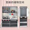 Wooden Simulation Children'S Play House Kitchen Refrigerator Stove Combination Toy Simulation Cooking Set Kitchen Utensils Toy