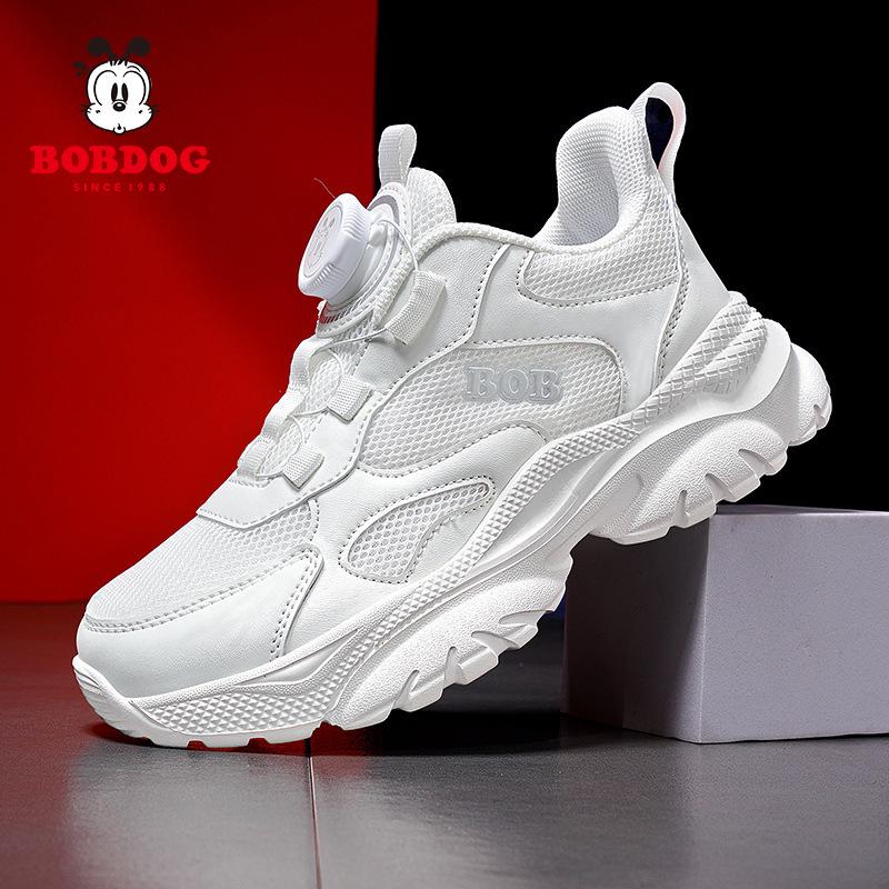 Bobodou Kids' 2025 Waterproof Fashion Sneakers - White Leather Dad Style