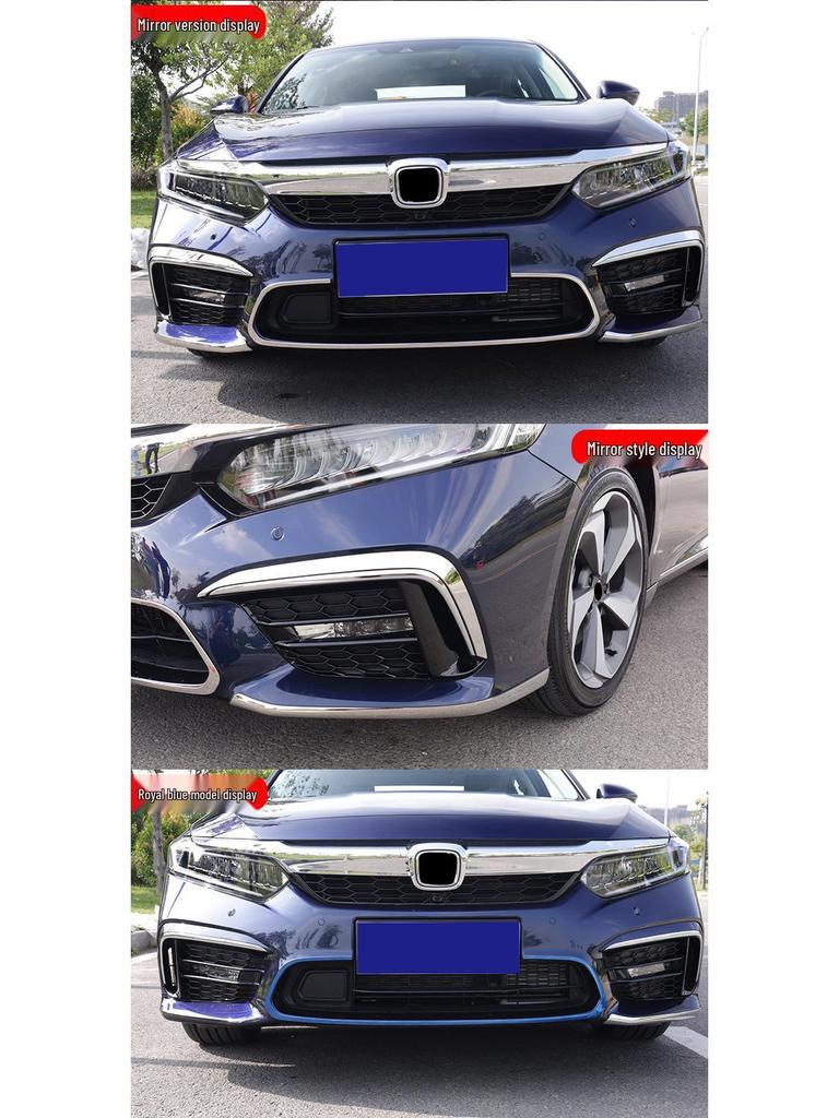 Inspire English Poetry School Front Lip Bumper Guard - Fits 22 Models, Not Compatible with Specialty Designs.