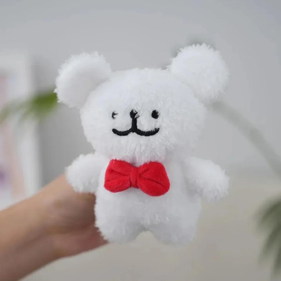 MINISO Cute Maltese Dog Plush Toy Soft Stuffed Animal Doll Cartoon Puppy Kids Boys Girls Birthday Gifts Key Decoration  Key Ring