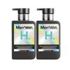 Mentholatum Men's Amino Acid Soothing Cleanser 150ml (2-Pack)
