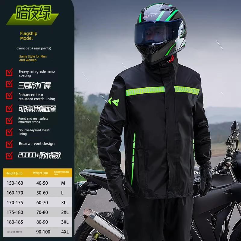 Vīriešu lietusmēteļa un lietus bikšu komplekts