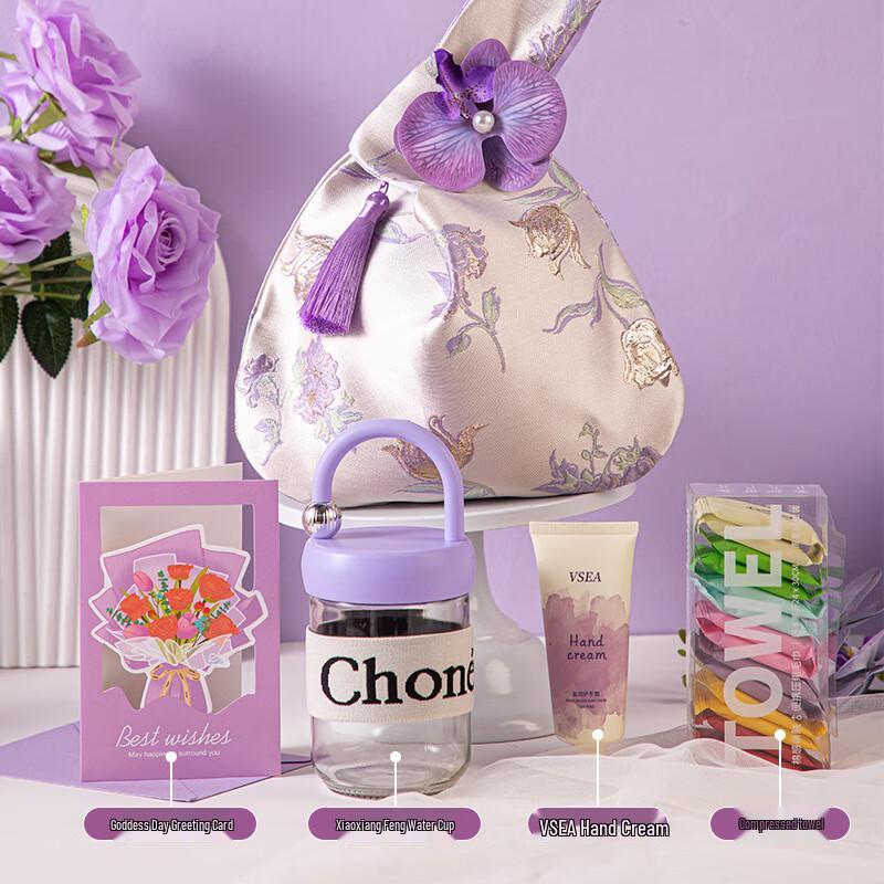 Butterfly Orchid Women s Day Gift Set