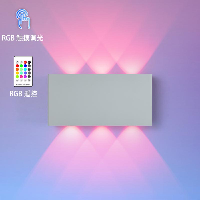 LED Wall Lamp Touch Dimming Wall lights Colorful Remote Control Charging Night Light Portable 6W Bedside Stairside Corner Decor
