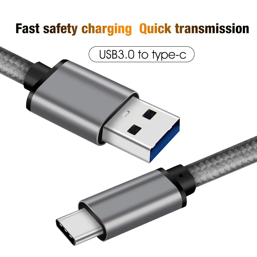 MWM USB3.0 Stable 5Gbps Nylon Braided Aluminum Alloy USB Type-C Data Cable with 3A Fast Charging Function
