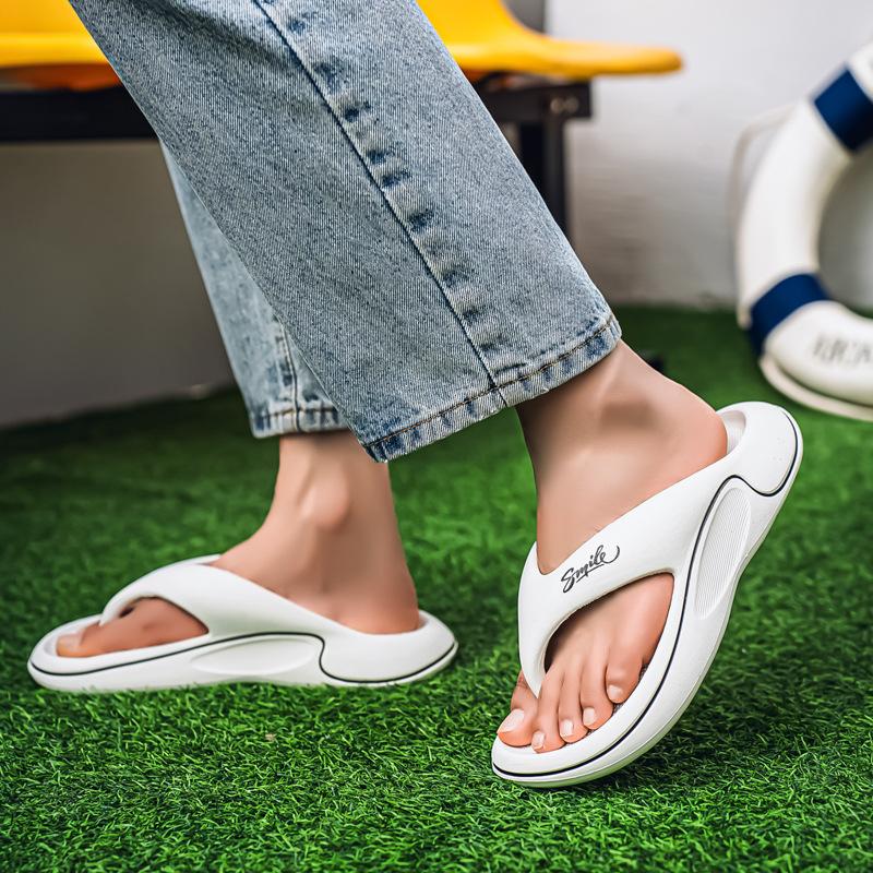 Flip-flops Step On Shit Feeling Fashion Trend Simple Bathroom Wear Non-slip Increase Thick Bottom Summer New Cool Slippers Men