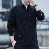 Men's Shirt Autumn Long Sleeve Shirt Men's Trendy Cotton Casual Shirt Jacket Shirt Men's
