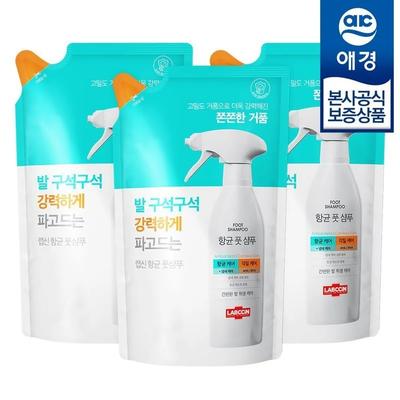 LABCCIN Antibacterial Foot Shampoo Refill 400ml X3