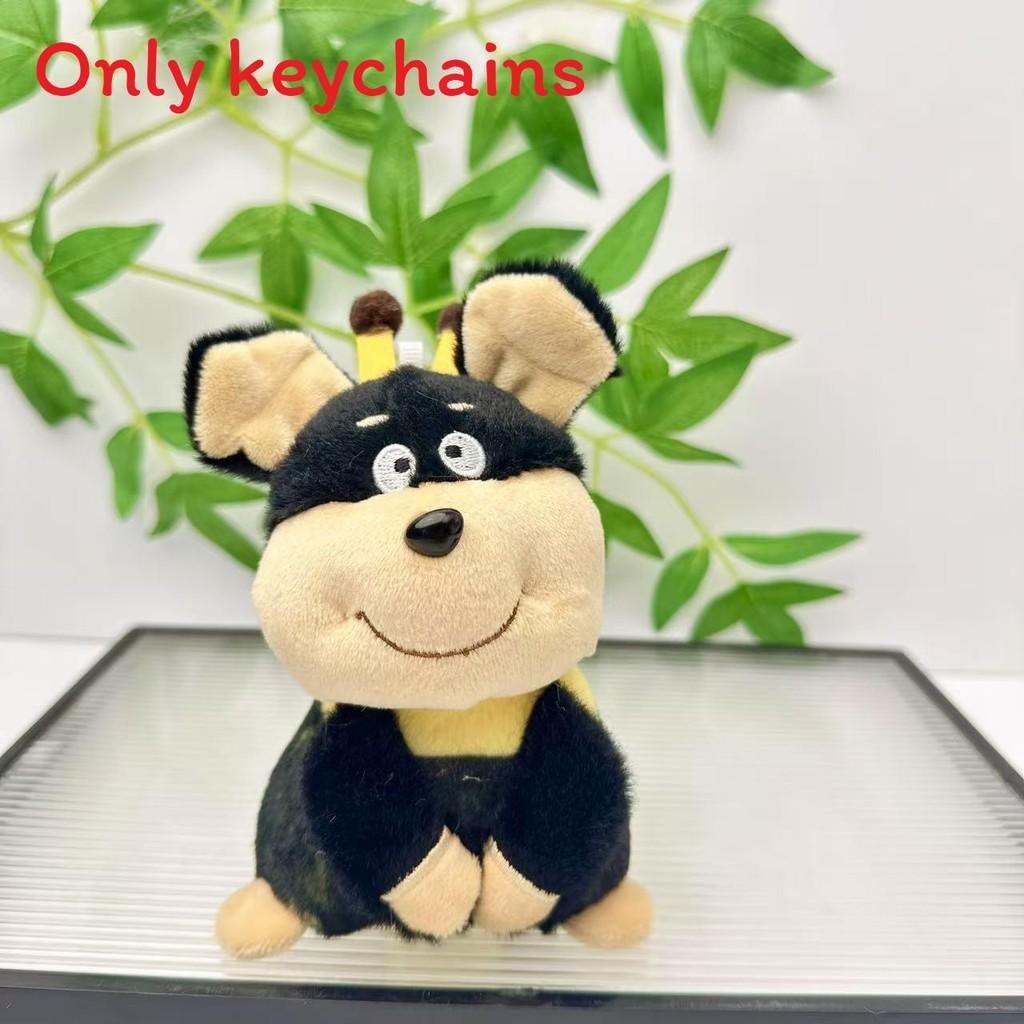 Cute Cartoon Bee Dog Plush Toy With Pp Cotton Filling For Kids And Collectors