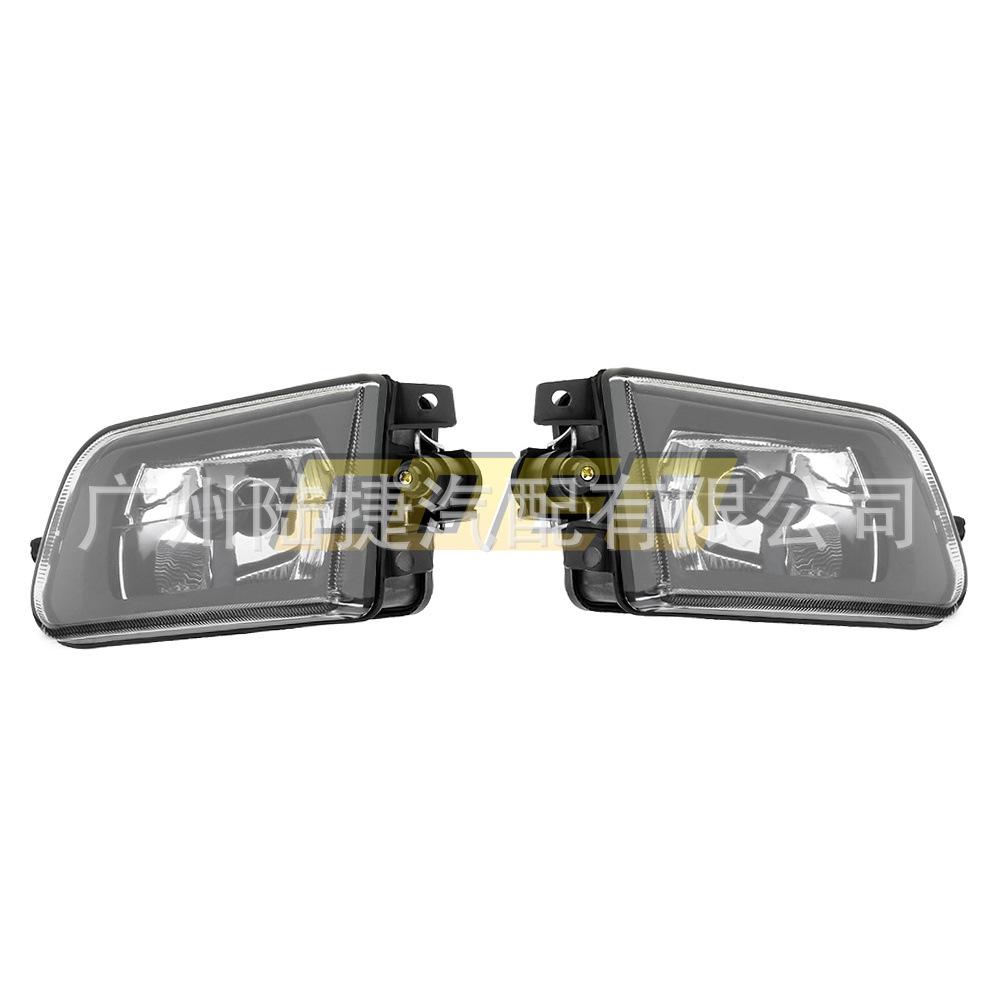 BMW E39 95-98 Crystal Fog Light Bar (Part 63178360575/63178360576)