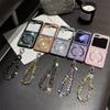 Diamond Magnetic Protective Case with Lanyard for Samsung Z Flip 6/7, Compatible with Wireless Charging