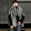 Men's Mink Coat New Fox Fur Fur Integrated Coat Mink Hair Short Jacket Winter Warm Leather Jacket