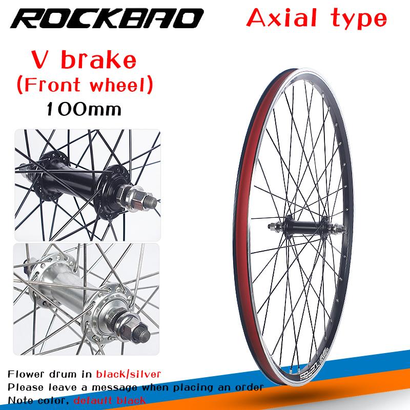 ROCKBAO 24 26 Inch Mountain Bike