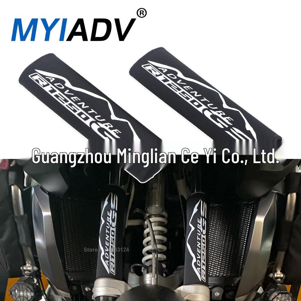 BMW R1250GS LC ADV Staubmanschette für Vordergabel-Stoßdämpfer