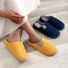 Classic Side Label Corduroy Cotton Slippers Solid Color Home Interior Slippers Simple Home Slippers