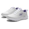Skechers Women's Cushioned Mesh Running & Casual Shoes