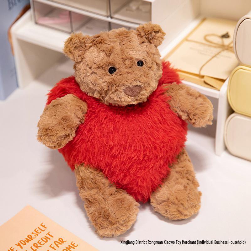 Curly Doll: UK Jellycat Animal Series Plush Toy