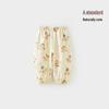 Baby Silk Blend Gauze Anti-Mosquito Summer Pants