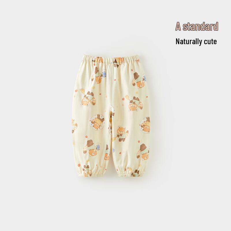 Baby Silk Blend Gauze Anti-Mosquito Summer Pants 80