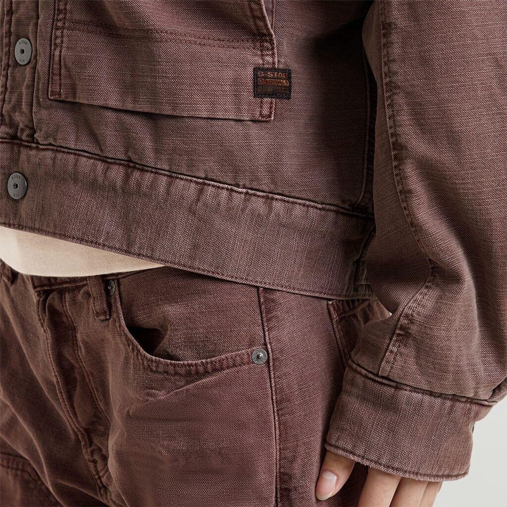 Демисезонная куртка G-Star Drifter Sherpa Jacke braun D25340-D491-G824