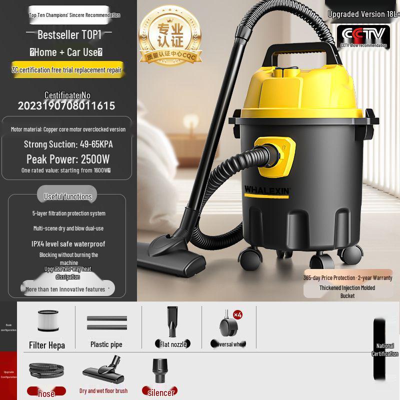 JingSen German Vacuum Cleaner: Dual-Use Wet/Dry & Large Suction for Household and Industrial Cleaning