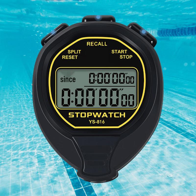 Zhan Long Wei Waterproof Multi-Sport Digital Stopwatch Timer