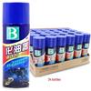 Baoshili Heavy Duty Carburetor Cleaner