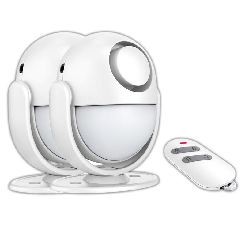

LFang KR-P6 Wireless Infrared Motion Sensor Alarm System
