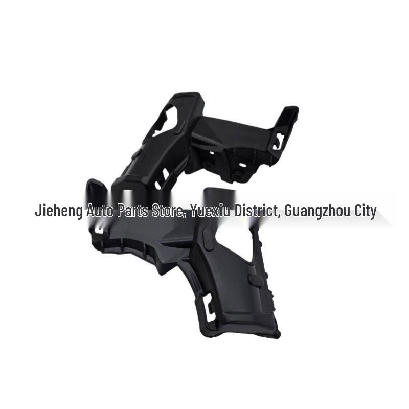 Volvo XC60 Washer Fluid Cover Bracket (30763419, 30763420)