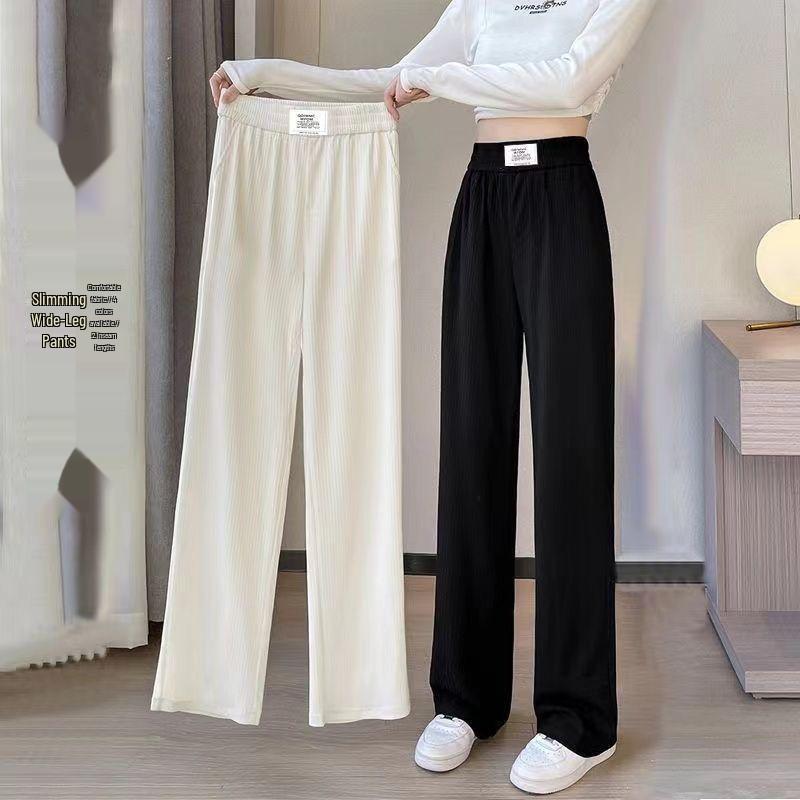 Petite Summer 2026 Ice Silk Wide-Leg Pants: Thin, Relaxed Fit Casual Long Trousers