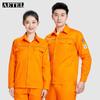 AETEL Men's Anti-static Cotton Long-Sleeve Work Uniform Set