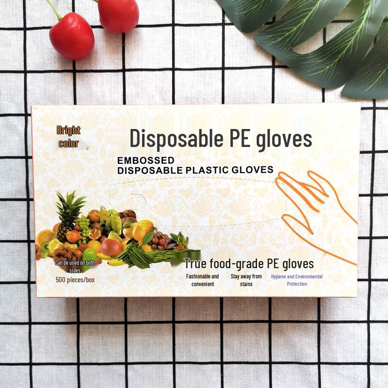 Beiyipin Kids Disposable PE Gloves, 1000 Count