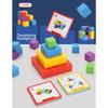 3D Spatial Thinking Building Blocks Cube Rainbow Stacking Blocks Game Math Preschool Learning Educational Toys for Children Kids