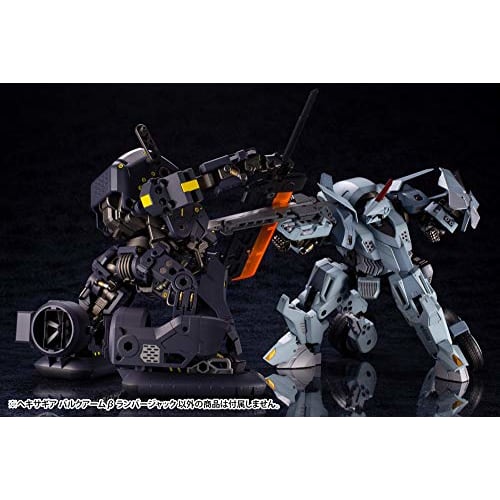 Kotobukiya Hexa Gear Bulkarm Lumberjack 1/24 Scale Plastic Model, Approximately 170mm Tall