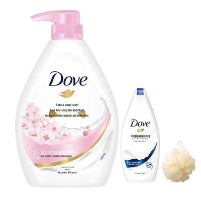 Cherry Blossom Body Wash Set