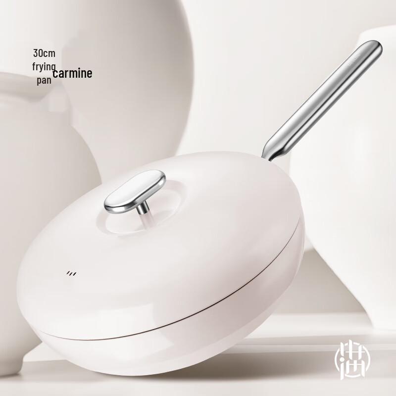 

Deslang Xiaoman Titanium Ceramic Non-stick Wok