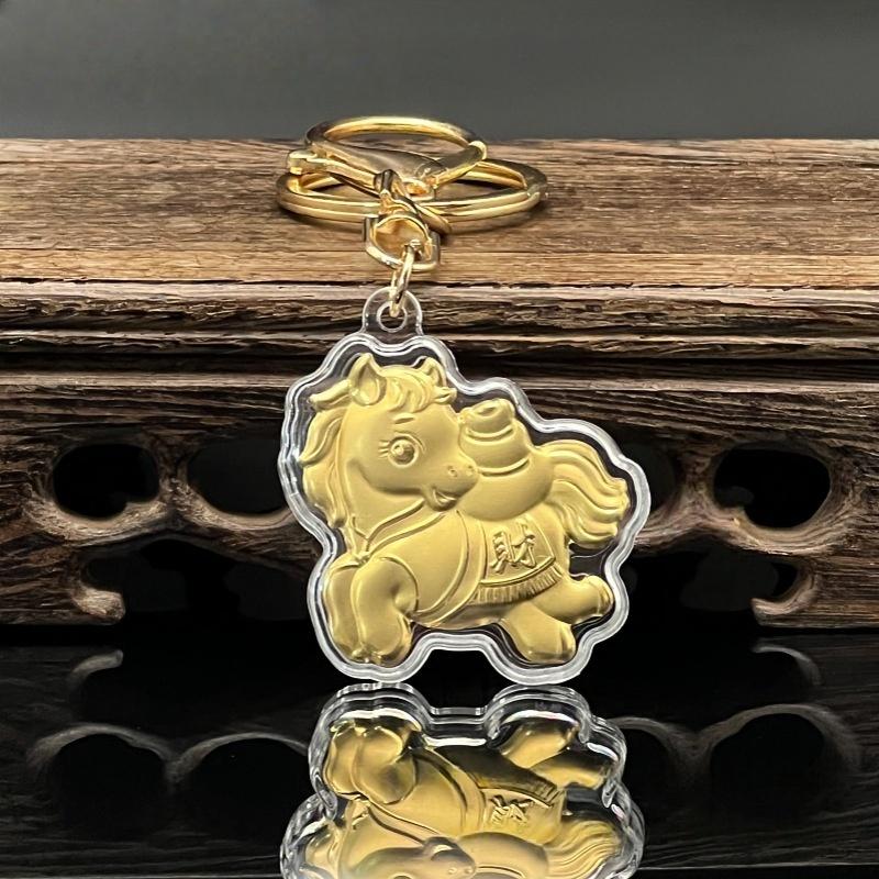 2026 Burç Atı Taklit Altın Folyo Anahtarlık Fal Şanslı Burç Atı Anahtarlık Çanta Kolye Süs Eşyası Hatıra Hediye