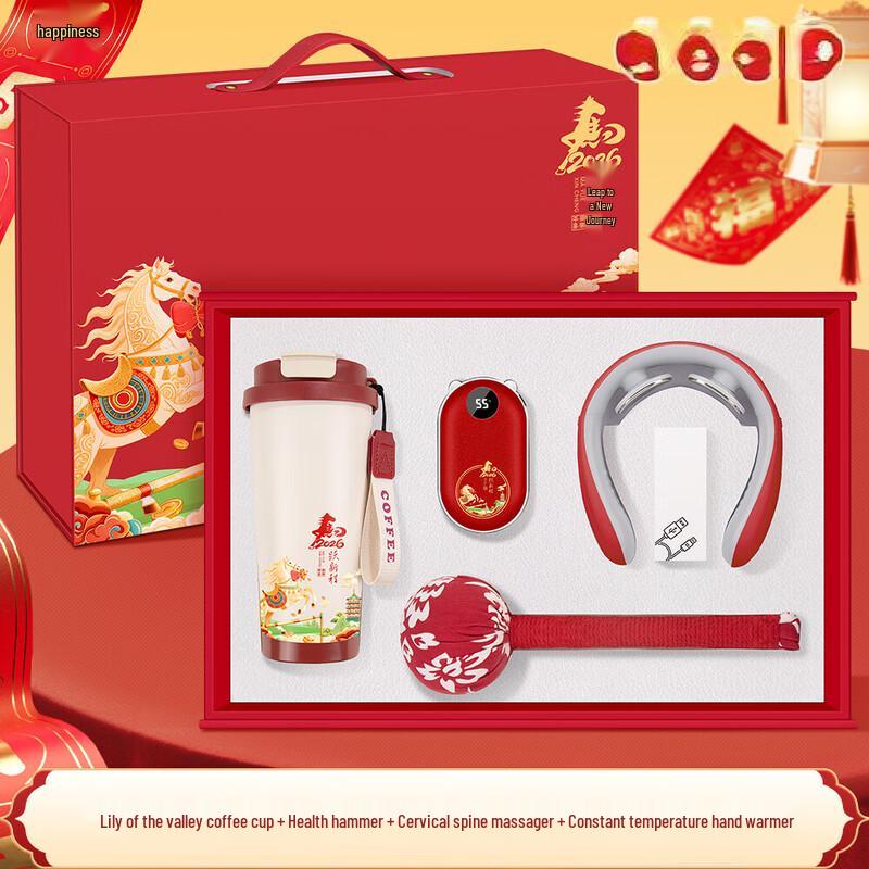 Shangqi Lily of the Valley Cup Gift Set with Wellness Accessories