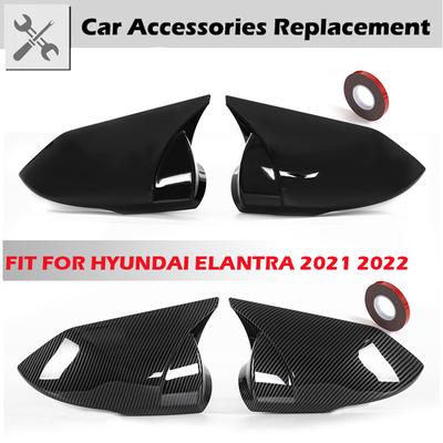 Rhyming Auto Rearview Mirror Cover Side Caps Glossy Black Carbon Striation Car Accessories Fit For Hyundai Elantra