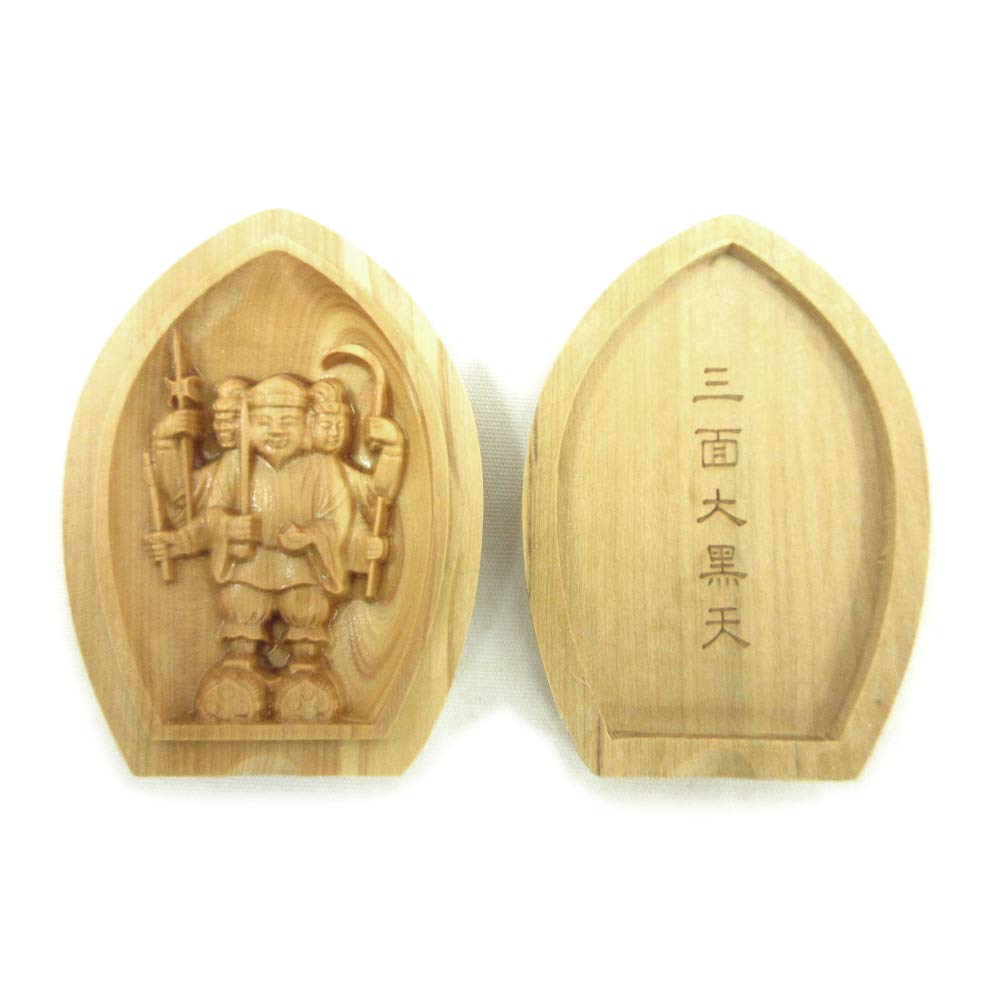 

Kurita s Special Buddhist Statue [Guardian Deity] Three-Faced Daikokuten (Tawara-za, Lotus-Shaped Incense Holder [Pocket Buddha]) Guardian Deity,