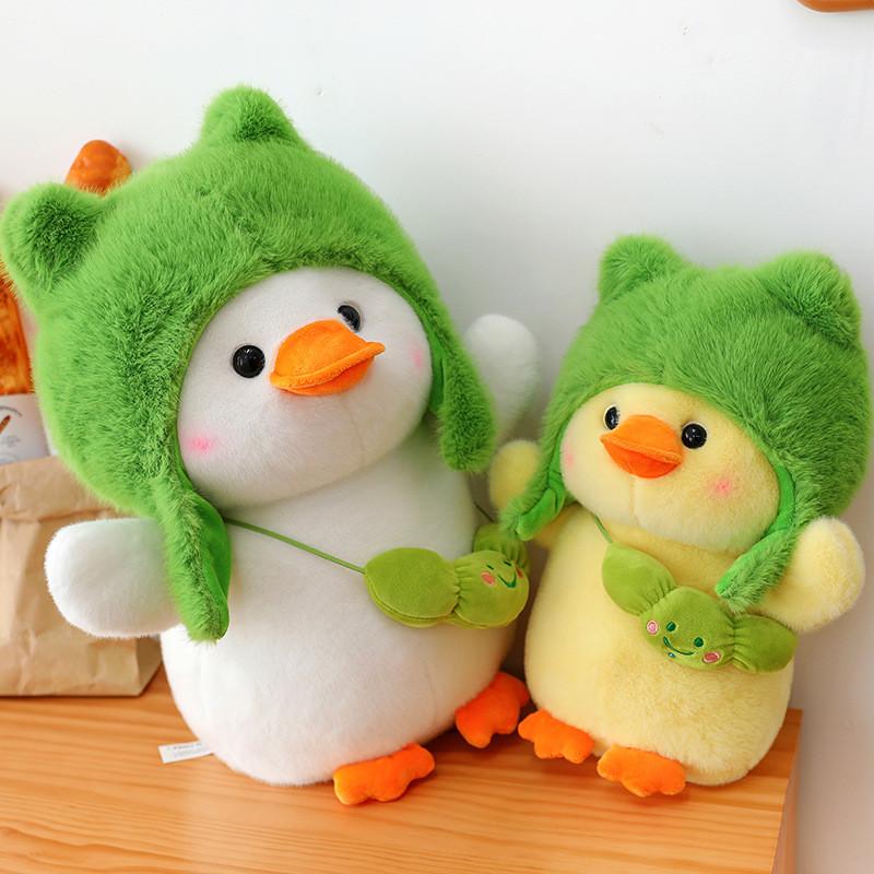 Toy Plush Duck Cute Transformation Animal Stuffed Toy Childrens Gift Birthday