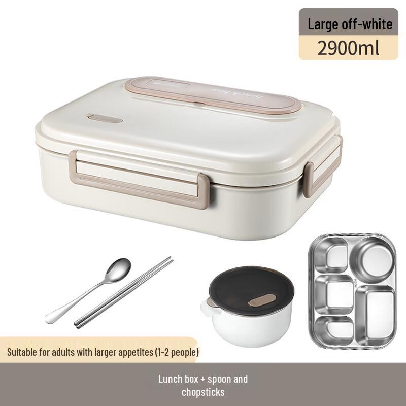ZISIZ 304 Stainless Steel Insulated Divided Lunch Box