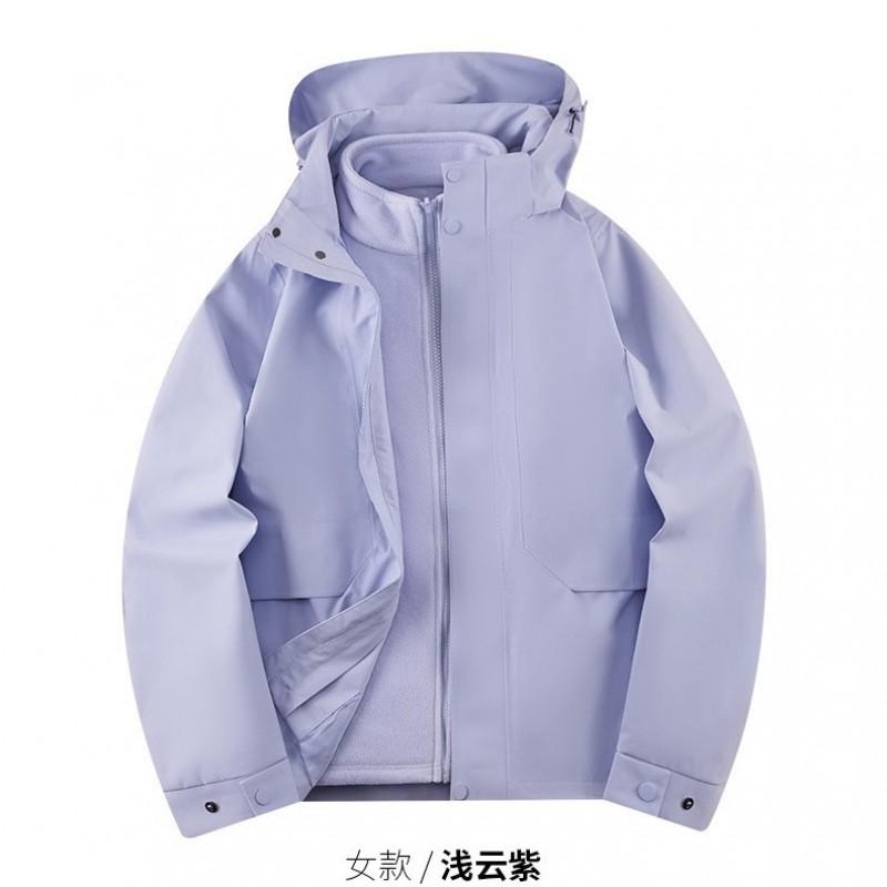 3-in-1 Removable Fleece-Lined Outdoor Jacket Men Women Waterproof Windproof Warm Winter Hiking Skiing Camping Coat